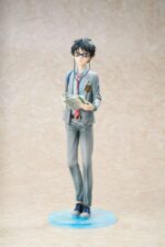 Your Lie in April PVC Statue 1/7 Kousei Arima 27 cm – Bild 2