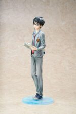 Your Lie in April PVC Statue 1/7 Kousei Arima 27 cm – Bild 3