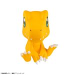 Digimon Look Up PVC Statue Agumon 11 cm – Bild 5