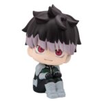 Kaiju No. 8 Look Up PVC Statue Gen Narumi 11 cm – Bild 2