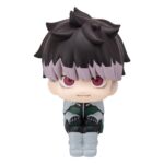 Kaiju No. 8 Look Up PVC Statue Gen Narumi (with gift) 11 cm