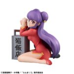 Ranma 1/2 G.E.M. Serie PVC Statue Atsumu Shampoo Palm Size 9 cm – Bild 3