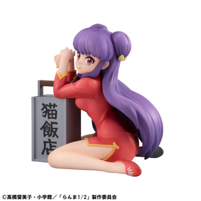 Ranma 1/2 G.E.M. Serie PVC Statue Atsumu Shampoo Palm Size 9 cm – Bild 3