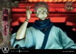 Jujutsu Kaisen Premium Masterline Series Statue Ryomen Sukuna Deluxe Version 34 cm – Bild 9