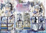 Girls' Frontline Prisma Wing PVC Statue 1/7 Primrose-Flavored Foil Candy Costume Deluxe Version 25 cm – Bild 11