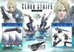 Final Fantasy VII Rebirth Masterline Statue 1/4 Cloud Strife Deluxe Ver. 68 cm – Bild 9