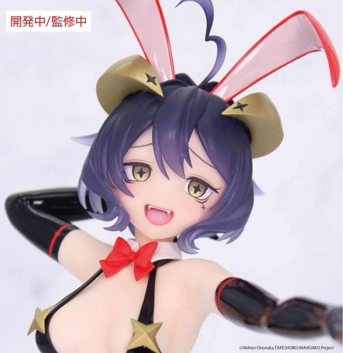 Gushing over Magical Girls Carat Figure PVC Statue 1/7 Magia Baiser Evil Bunny Ver. 17 cm – Bild 3
