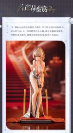 Original Character Statue 1/6 Erin Dress Ver. Illustration by Gwan-E 25 cm – Bild 21