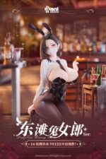 Original Character Statue 1/6 Dongtan Bunny Girl 19 cm – Bild 14