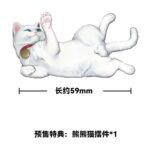 Original Character PVC Statue 1/6 Nalan´s Poetry 23 cm – Bild 2