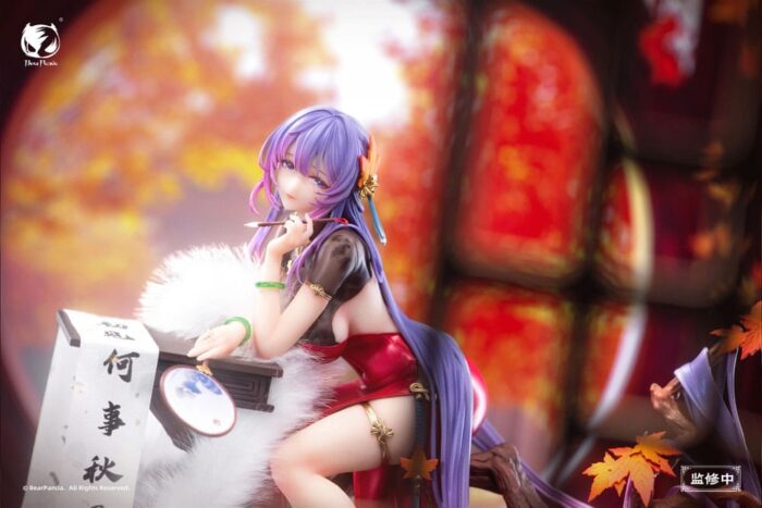 x_bepa01025_c.jpg Original Character PVC Statue 1/6 Nalan´s Poetry 23 cm – Bild 4