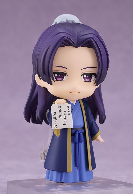 x_gsc66413_e.jpg Die Tagebücher der Apothekerin Nendoroid Actionfigur Jinshi 10 cm – Bild 6