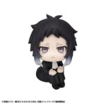 Bungo Stray Dogs Look Up PVC Statue Ryunosukie Akutagawa 11 cm – Bild 2