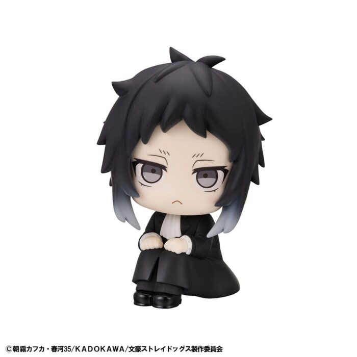 Bungo Stray Dogs Look Up PVC Statue Ryunosukie Akutagawa 11 cm – Bild 3