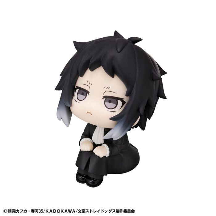 Bungo Stray Dogs Look Up PVC Statue Ryunosukie Akutagawa 11 cm – Bild 4