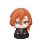Bungo Stray Dogs Look Up PVC Statue Chuya Nakahara 11 cm