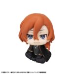 Bungo Stray Dogs Look Up PVC Statue Chuya Nakahara 11 cm – Bild 2