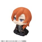 Bungo Stray Dogs Look Up PVC Statue Chuya Nakahara 11 cm – Bild 3