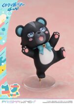 Kuma Kuma Kuma Bear Punch! Prisma Wing PVC Statue 1/7 Yuna Deluxe Version 28 cm – Bild 14