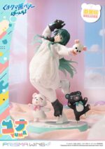 Kuma Kuma Kuma Bear Punch! Prisma Wing PVC Statue 1/7 Yuna Deluxe Version 28 cm – Bild 16