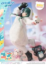 Kuma Kuma Kuma Bear Punch! Prisma Wing PVC Statue 1/7 Yuna Deluxe Version 28 cm – Bild 21
