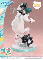 Kuma Kuma Kuma Bear Punch! Prisma Wing PVC Statue 1/7 Yuna Deluxe Version 28 cm – Bild 23
