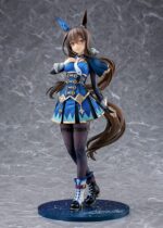 Uma Musume Pretty Derby PVC Statue 1/7 Admire Vega 26 cm – Bild 8