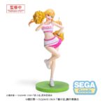 My Dress-Up Darling Luminasta PVC Statue Marin Kitagawa Cheering! 18 cm