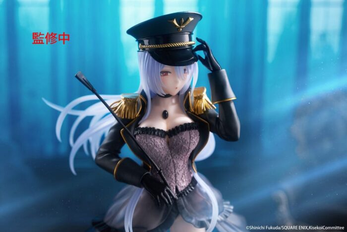 My Dress Up Darling AMP+ PVC Statue Marin Kitagawa Black Lobelia Ver. 21 cm – Bild 11