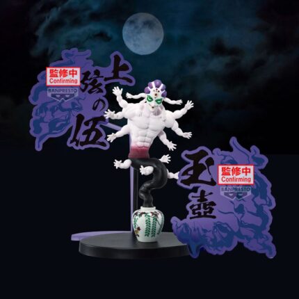 Demon Slayer "Demon Series EX PVC Statue Gyokko"