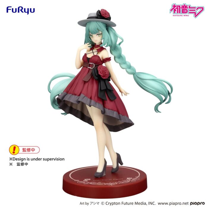 Hatsune Miku Trio-Try-iT PVC Statue Hatsune Miku Outing Dress Red Color Ver. 19 cm – Bild 2