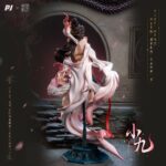 Original Character PVC Statue 1/6 Contract Illustration by Zhou Yi x New Era 41 cm – Bild 11