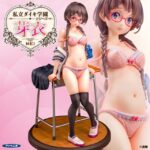 Original Character Shiritsu Daiki Gakuen Series PVC Statue 1/6 Mei 24 cm – Bild 2