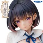 Karutamo Original Illustration PVC Statue 1/6 Yurina Inoue Wholesome Ver. 25 cm – Bild 2