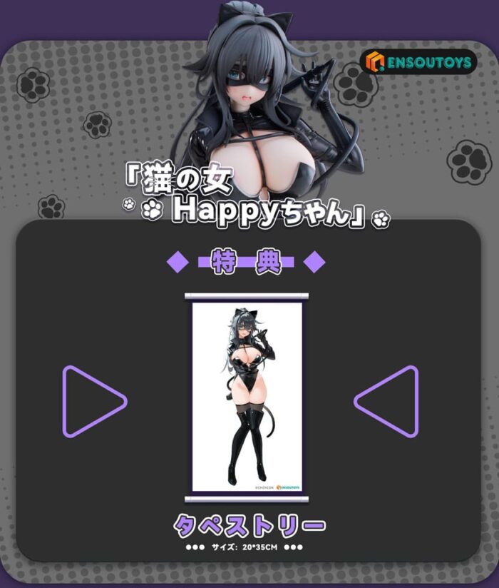 Original Character Statue 1/6 Cat Woman Happy-chan 27 cm – Bild 24