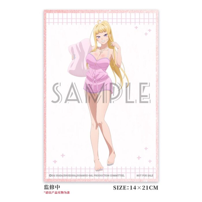 Hokkaido Gals Are Super Adorable! PVC Statue 1/6 Minami Fuyuki Pajama Ver. 27 cm – Bild 14