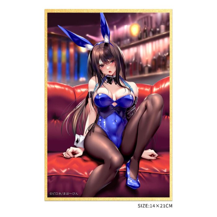 Original Character PVC Statue 1/6 Shy Girl Minazumi Kasane Normal Edition 24 cm – Bild 2