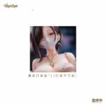 Original Character PVC Statue 1/6 Dongtan Illustrated by Kpring 28 cm – Bild 17