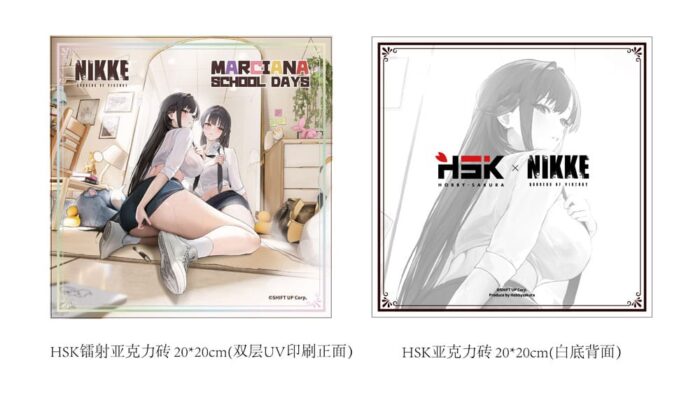 Goddess of Victory: Nikke PVC Statue 1/7 Nikke Marciana: School Days Deluxe Edtition 20 cm – Bild 23