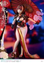 Original Illustration by Fuzichoco Prisma Wing PVC Statue 1/7 Scarlet Umbrella And Peony 28 cm – Bild 3