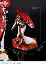 Original Illustration by Fuzichoco Prisma Wing PVC Statue 1/7 Scarlet Umbrella And Peony 28 cm – Bild 5