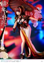 Original Illustration by Fuzichoco Prisma Wing PVC Statue 1/7 Scarlet Umbrella And Peony 28 cm – Bild 7