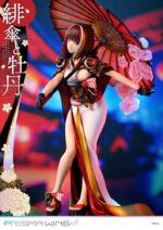 Original Illustration by Fuzichoco Prisma Wing PVC Statue 1/7 Scarlet Umbrella And Peony 28 cm – Bild 12