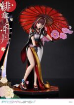 Original Illustration by Fuzichoco Prisma Wing PVC Statue 1/7 Scarlet Umbrella And Peony 28 cm – Bild 17