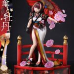Original Illustration by Fuzichoco Prisma Wing PVC Statue 1/7 Scarlet Umbrella And Peony Deluxe Version 32 cm
