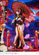 Original Illustration by Fuzichoco Prisma Wing PVC Statue 1/7 Scarlet Umbrella And Peony Deluxe Version 32 cm – Bild 3