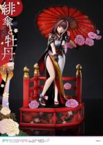 Original Illustration by Fuzichoco Prisma Wing PVC Statue 1/7 Scarlet Umbrella And Peony Deluxe Version 32 cm – Bild 15