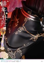 Original Illustration by Fuzichoco Prisma Wing PVC Statue 1/7 Scarlet Umbrella And Peony Deluxe Version 32 cm – Bild 16
