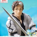 From Old Country Bumpkin to Master Swordsman