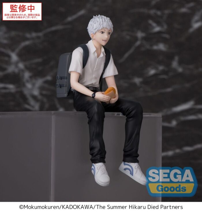 Der Sommer in dem Hikaru starb